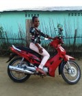 Rencontre Femme Madagascar à AMBANJA : Christine, 36 ans